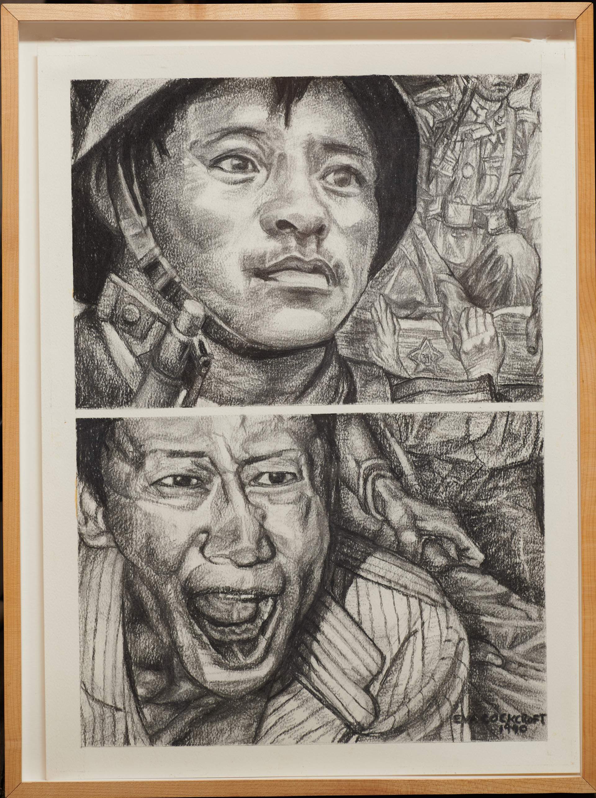 082号展品正面